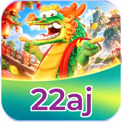22aj Logo